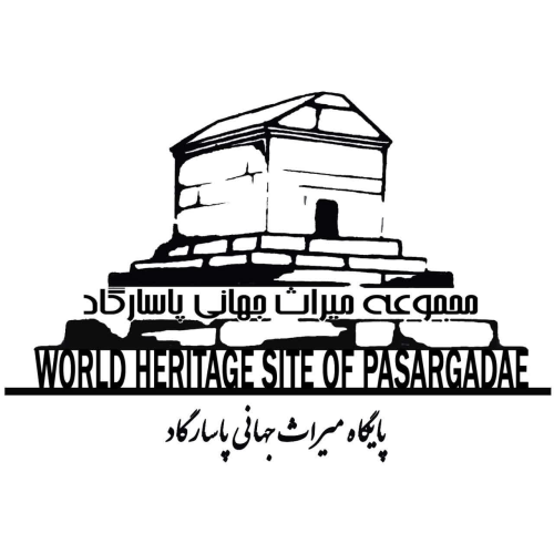 محوطه میراث جهانی پاسارگاد